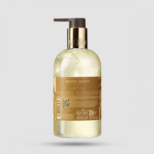 Υγρό Σαπούνι Χεριών - Molton Brown - Vintage With Elderflower 300ml