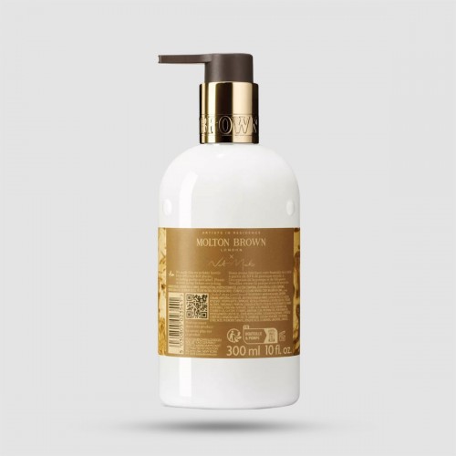 Body Lotion - Molton Brown - Vintage with Elderflower 300ml