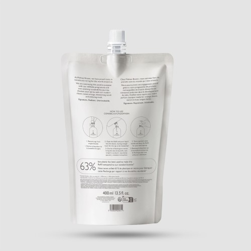 Molton Brown Orange & Bergamot Ανταλλακτικό Αφρόλουτρο 400ml - Οικολογική Πολυτέλεια