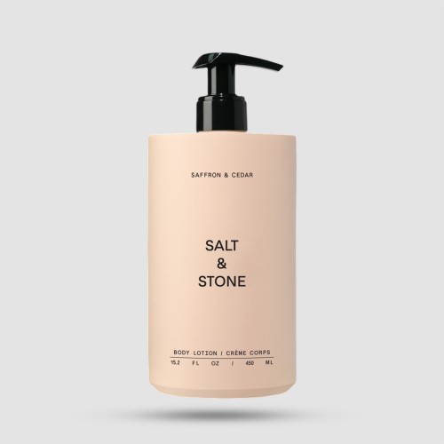 Salt Stone Saffron Cedar Body Lotion Κρέμα Σώματος Σαφράν Κέδρος 450ml Vegan