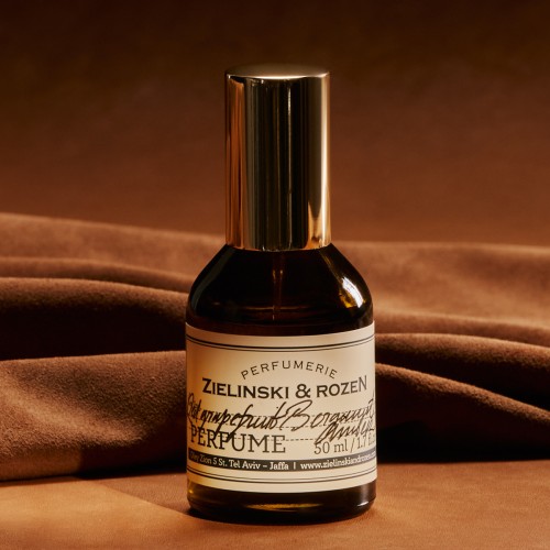 Zielinski & Rozen Eau De Parfum Red Grapefruit Bergamot Amber 50ml - Φρέσκο εσπεριδοειδές άρωμα