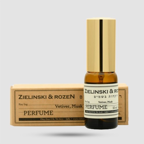 Zielinski & Rozen Eau De Parfum Vetiver Musk 10ml - Green travel size perfume