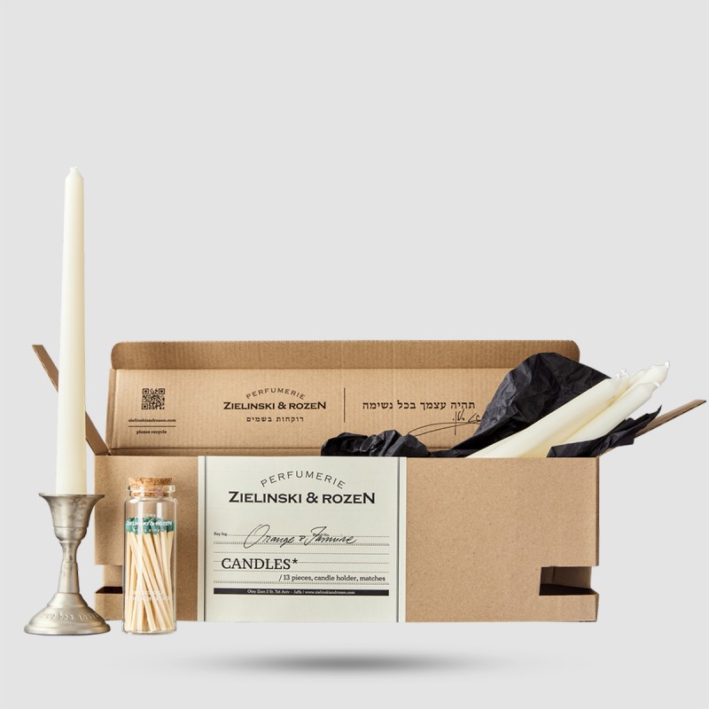 Σετ Κεριών Candles Set Orange & Jasmine – Zielinski & Rozen