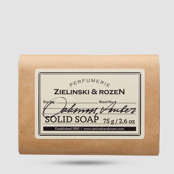 Σαπούνι σε Μπάρα Oakmoss & Amber 75g – Zielinski & Rozen