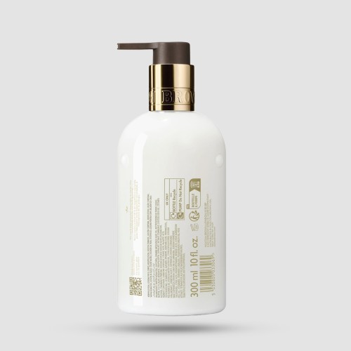 Molton Brown Vintage With Elderflower Body Lotion 300ml - Πολυτελής ενυδατική λοσιόν με grapefruit και vetiver