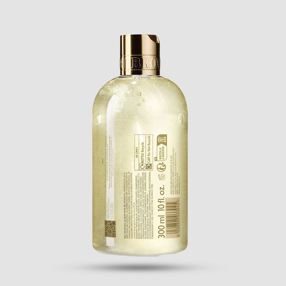 Molton Brown Vintage With Elderflower Bath Shower Gel 300ml - Πολυτελές αφρόλουτρο με grapefruit και elderflower