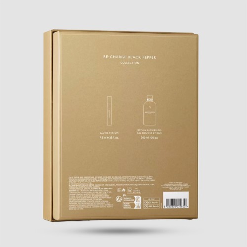 Σετ Δώρου Αφρόλουτρου & Αρώματος Molton Brown Re-charge Black Pepper Collection
