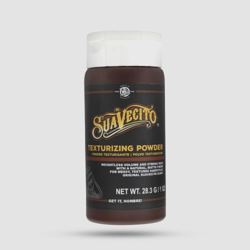 Suavecito Texturizing Powder 28.3g - Πούδρα όγκου ματ φινίρισμα λεπτά μαλλιά