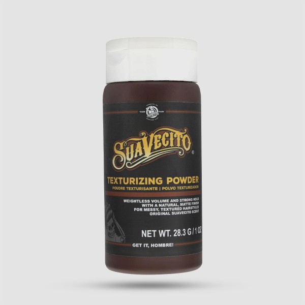 Suavecito Texturizing Powder - Πούδρα Φορμαρίσματος για Όγκο & Ματ Αποτέλεσμα (28.3g)
