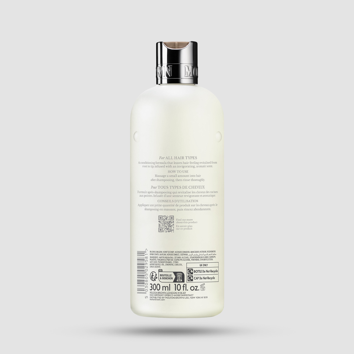 Coastal Cypress & Sea Fennel Conditioner 300ml Molton Brown - Μαλακτικό μαλλιών με θαλασσινό άρωμα