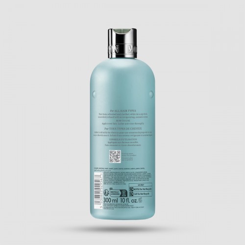 Molton Brown Coastal Cypress & Sea Fennel Shampoo 300ml - Ανδρικό σαμπουάν - Θαλάσσιο άρωμα
